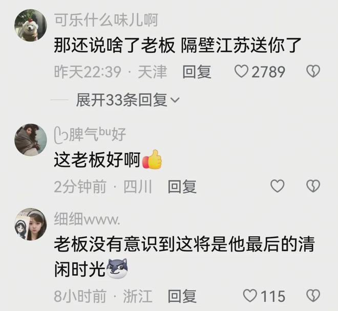 10月这些央媒、省媒聚焦淮北！(图15)