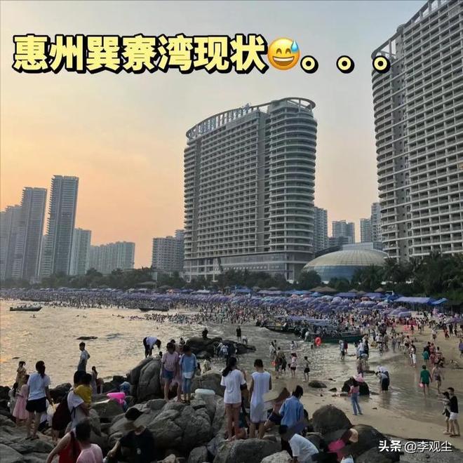 双重暴击！业主从16万买房到6000抛售如今连看海权都要被夺走(图10)