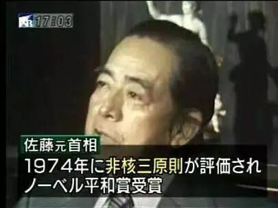 美国核武器进驻日本意味着什么高市可要想好了(图3)