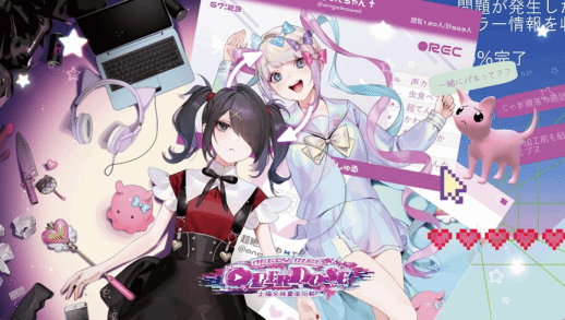 WePlay  ZFX 2025开票啦!(图13)