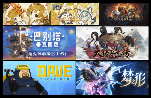 WePlay  ZFX 2025开票啦!(图32)