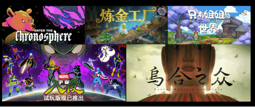 WePlay  ZFX 2025开票啦!(图34)