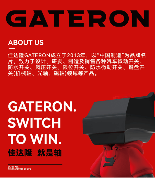 WePlay  ZFX 2025开票啦!(图51)