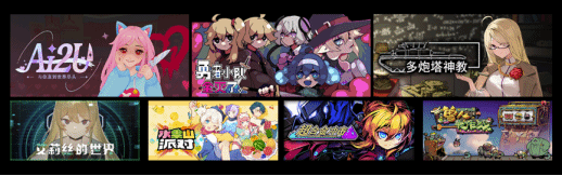 WePlay  ZFX 2025开票啦!(图39)