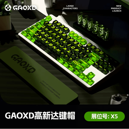 WePlay  ZFX 2025开票啦!(图48)