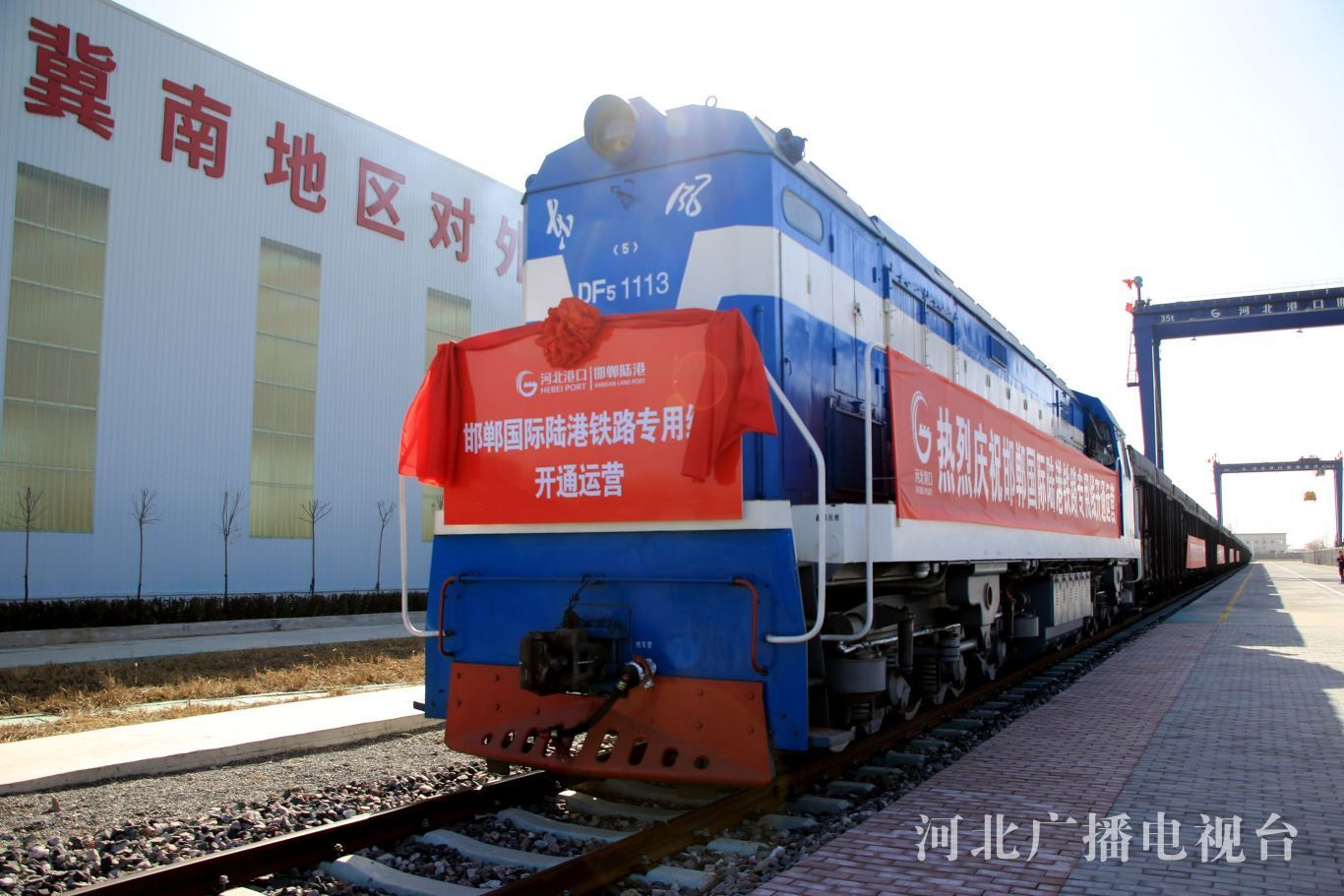 你早河北｜香港大火为何失控；石家庄下月起实施电动车“新国标”；中国企业家代表团应邀访美；日本自说自话行不通(图4)