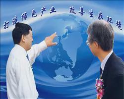 大学教授收“废品”一年狂揽300亿！(图6)