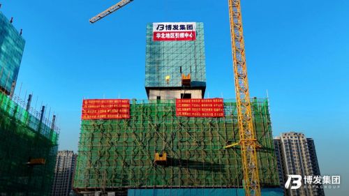 博发集团助农在行动开启乡村幸福之门(图3)