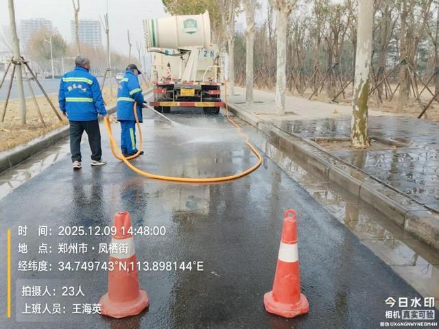 郑州东象环卫全面打响冬季环卫保障攻坚战(图4)