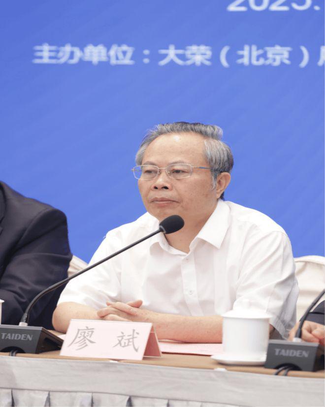 数智融合链通东盟：2025中国—东盟国际工业博览会（广西）新闻发布会在京隆重召开(图5)