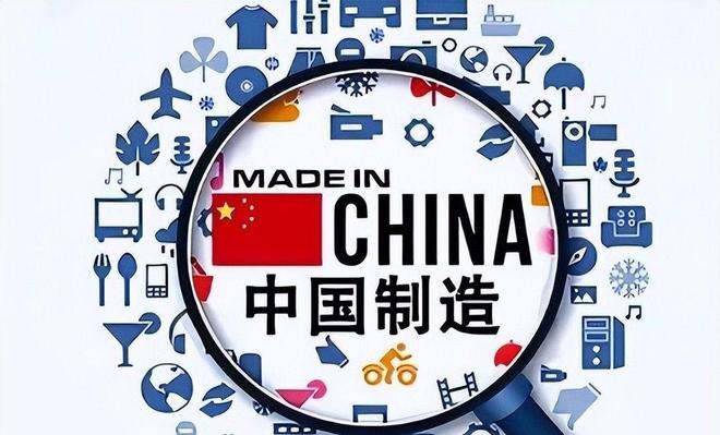 第二个抢劫中国资产的国家出现中国企业退出整个欧洲信誉破产(图8)