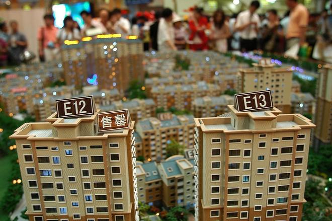 重磅消息！个人销售购买2年以上住房免征增值税网友：没人买(图6)