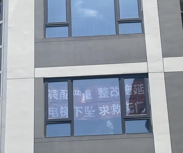 未来3年这4类房或许将变得“难转手”别砸手里提前了解(图4)