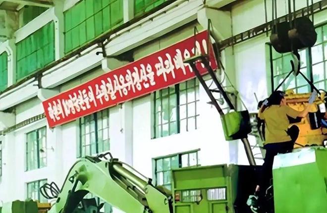 朝鲜大量买我国旧设备工业开始跨越式发展？(图4)