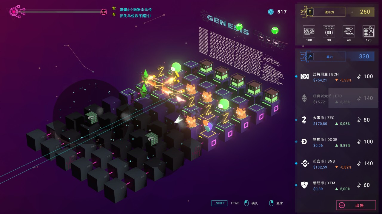 受欢迎的迷宫探索游戏排行榜 十大热门的迷宫探索游戏推荐(图2)