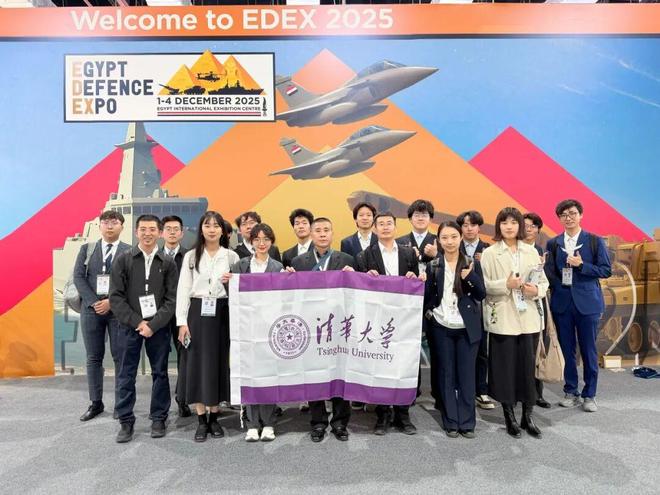 实践纪实｜科技、外交、基建与文明——清华学子埃及开罗EDEX 2025实践回顾(图8)
