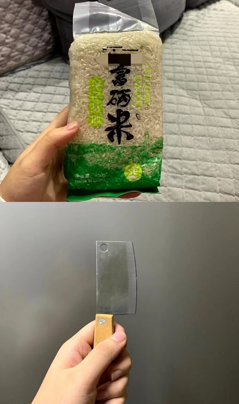 低价“捡漏”却遇“小人国用品” 律师：或构成虚假宣传(图2)