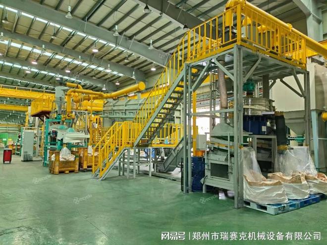 废旧锂电池回收设备价格(图3)