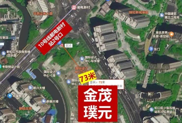 金茂璞元官方认证首页售楼处- 核心优势 - 户型实景(金茂璞元样板间VR看房) 价格生活配套交房前台电话官方网站开发商联系我们(图14)