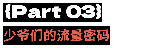 吃罐头住破房 30万的留学生活成了新型爽文(图18)