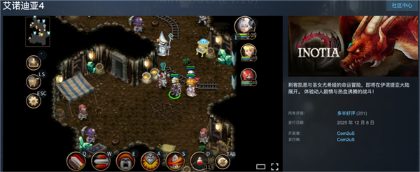 2025年12月28日B(图40)