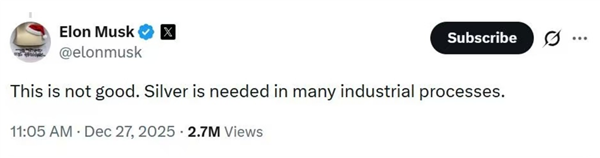 2025年12月28日B(图51)