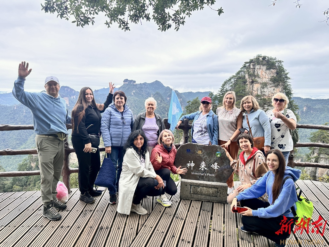 【湖南日报】开放湖南深度链接全球 ——2025年经济观察之五(图3)