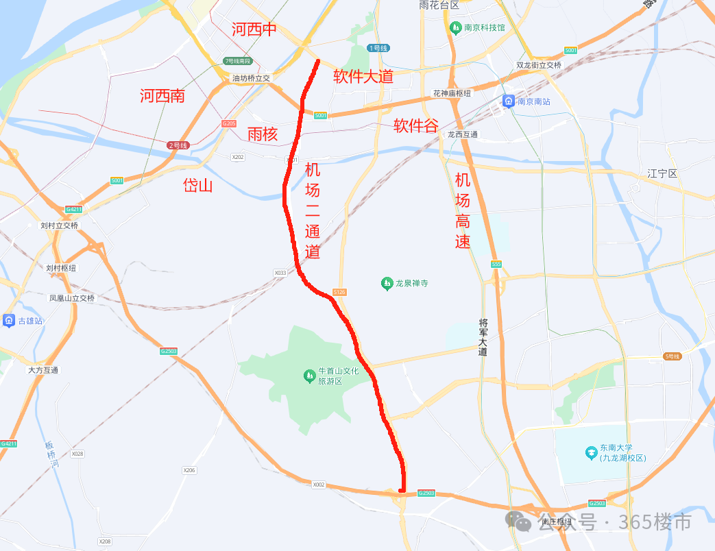 官方实锤南京战略性要道即将开建！最快明年年底通车(图14)