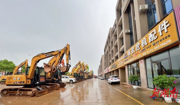 专访②丨中部国际机械园负责人杨荣波：买全国卖全球 再制造在湘潭(图3)