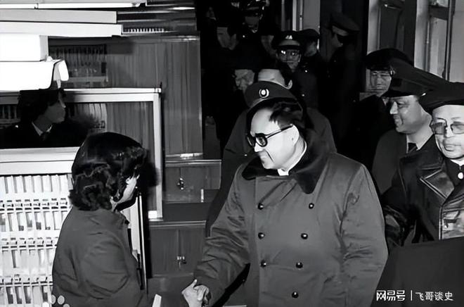 丁关根：56岁任铁道部部长58岁官至副国级1年后因一事辞职(图2)