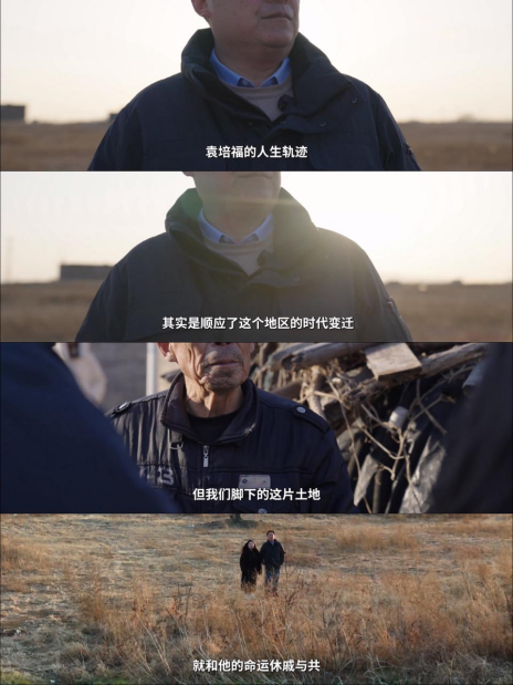 抖音寻人找到甲午海战阵亡士兵后人家属：我要告诉后代家里出了个烈士(图18)