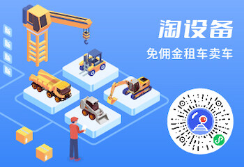 签约超5000台！同心征途聚势共赢三一机器人2026合作伙伴大会圆满落幕(图2)