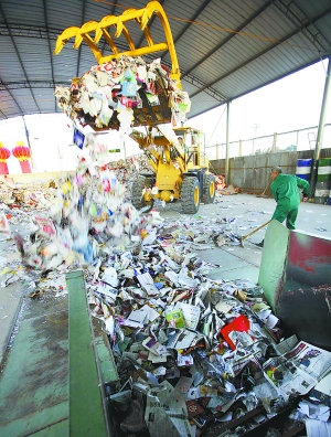 博瑞联通取得废旧汽车拆解金属资源回收装置专利提高装置使用效率(图1)