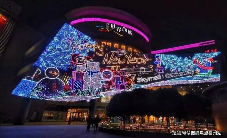 安高海印华庭【官方认证】安高海印华庭售楼处电话_营销中心24小时热线楼盘测评+最新房价(图8)