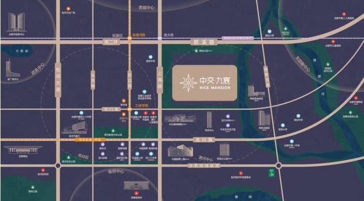 【售楼中心-在线预约看房享团购优惠】包河区中交九宸 以好房子为标尺重塑合肥理想人居(图1)