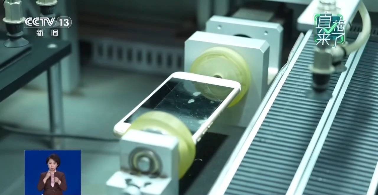 “旧手机回收价格暴涨五六倍”是真的吗？真相来了(图4)