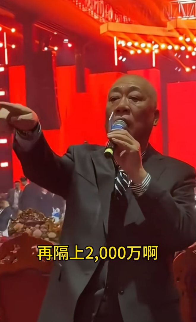 河南矿山崔培军这一招真把同行们的脸都打肿了！(图2)