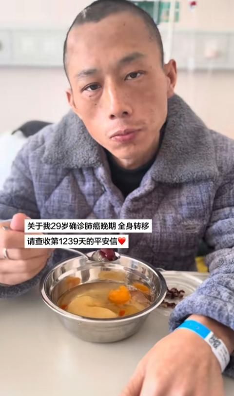 黄山33岁抗癌博主汪闰昌去世妻子为其堕二胎临终时不甘心怒吼(图2)