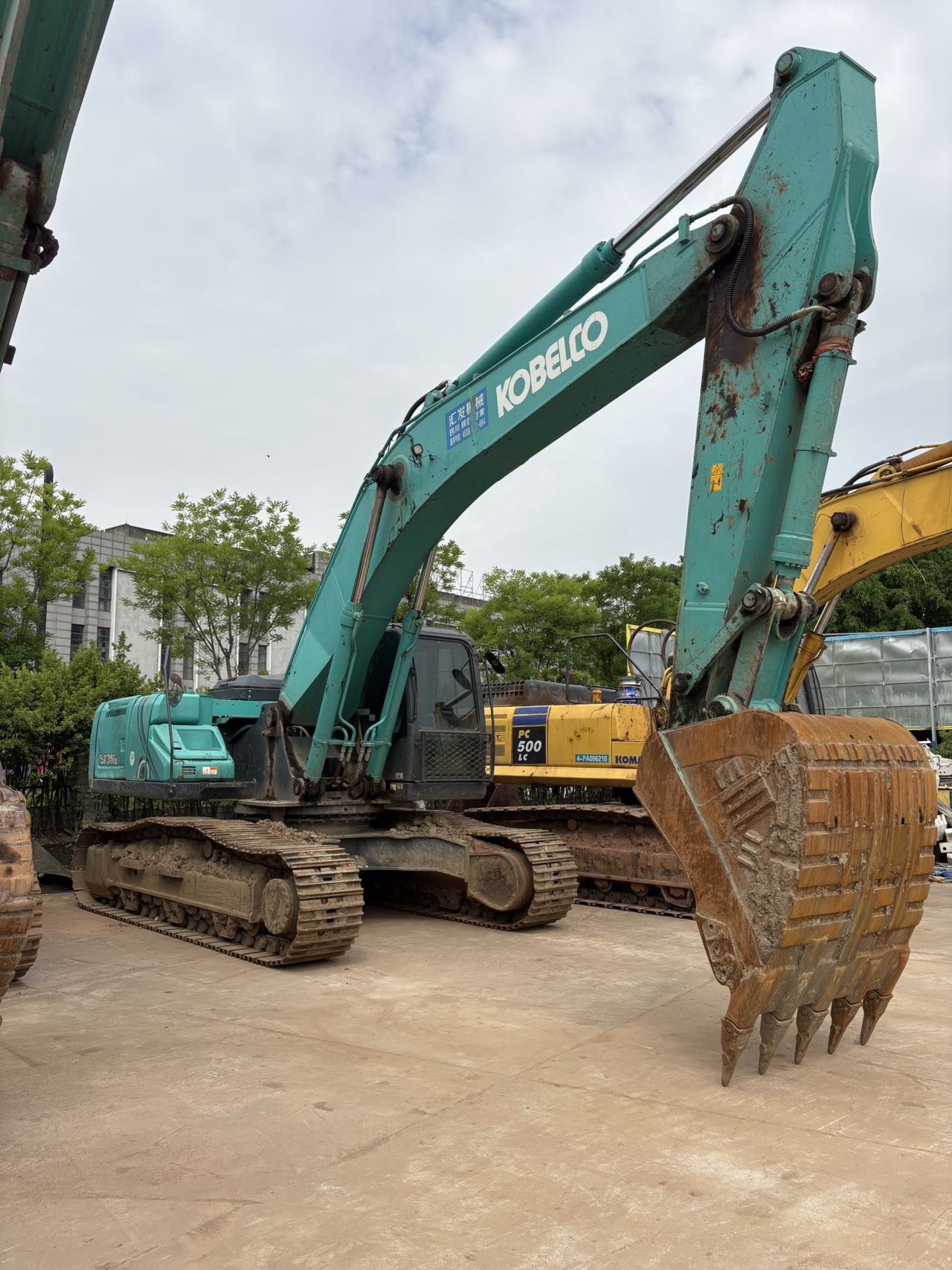 贵州翊东矿业有限公司成立注册资本500万人民币(图1)