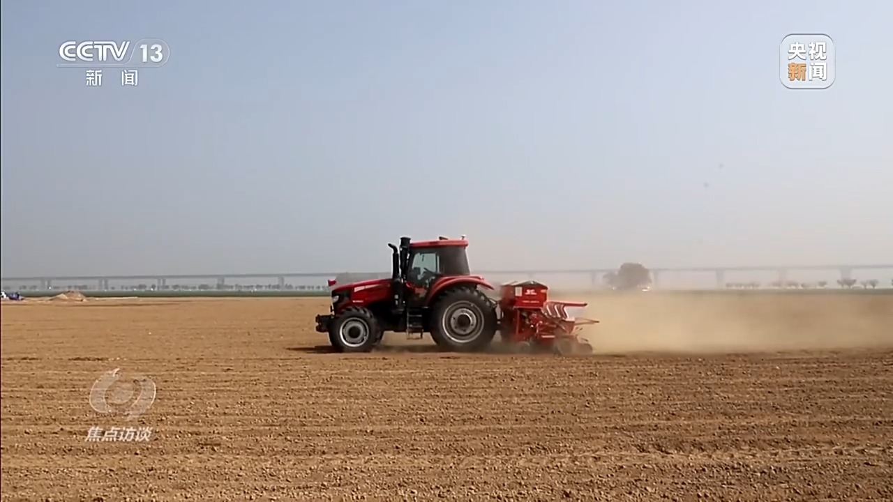 焦点访谈丨科技赋能春耕 从自动到自主 中国农业迈向智慧时代(图2)