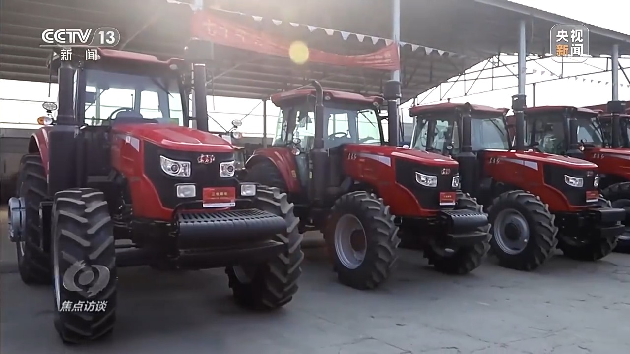 焦点访谈丨科技赋能春耕 从自动到自主 中国农业迈向智慧时代(图5)