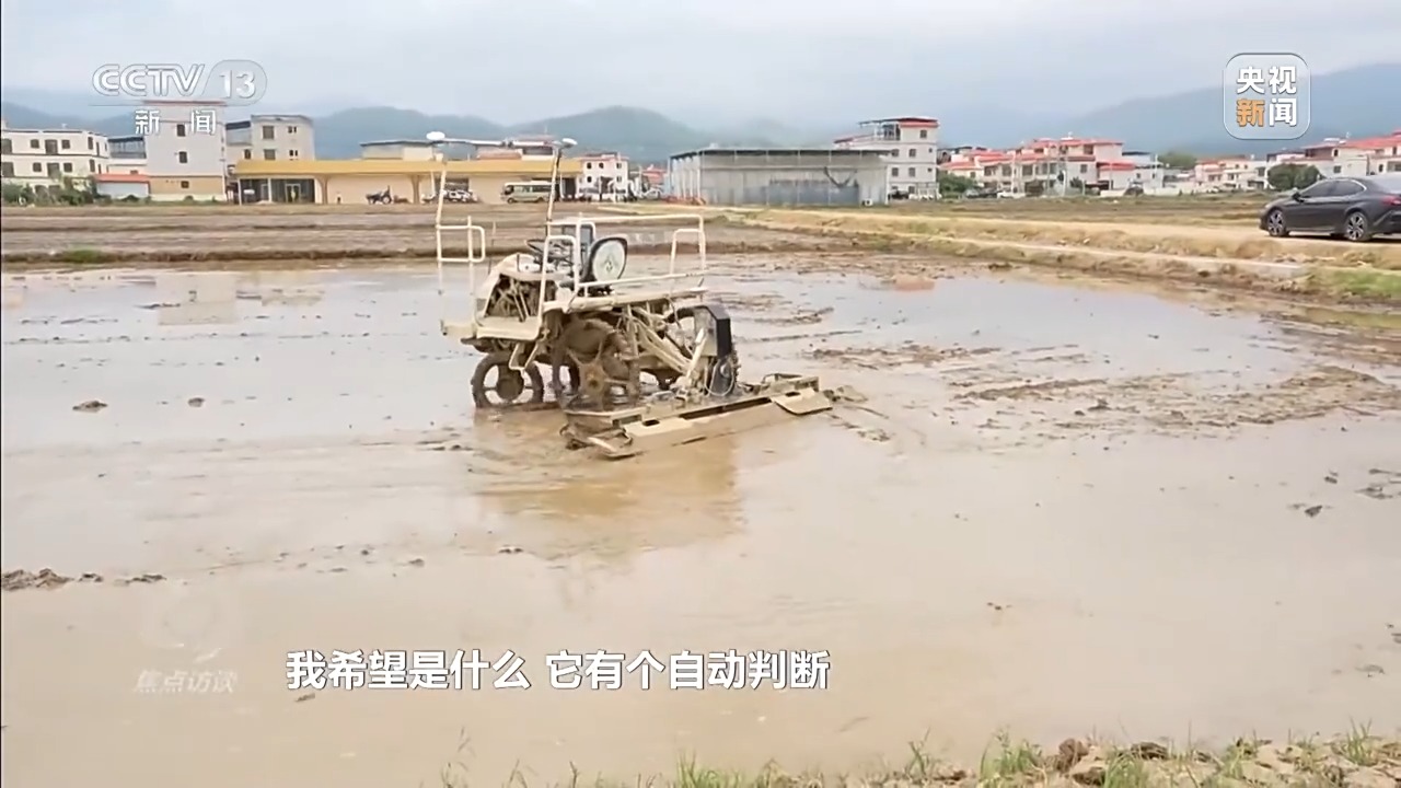 焦点访谈丨科技赋能春耕 从自动到自主 中国农业迈向智慧时代(图17)