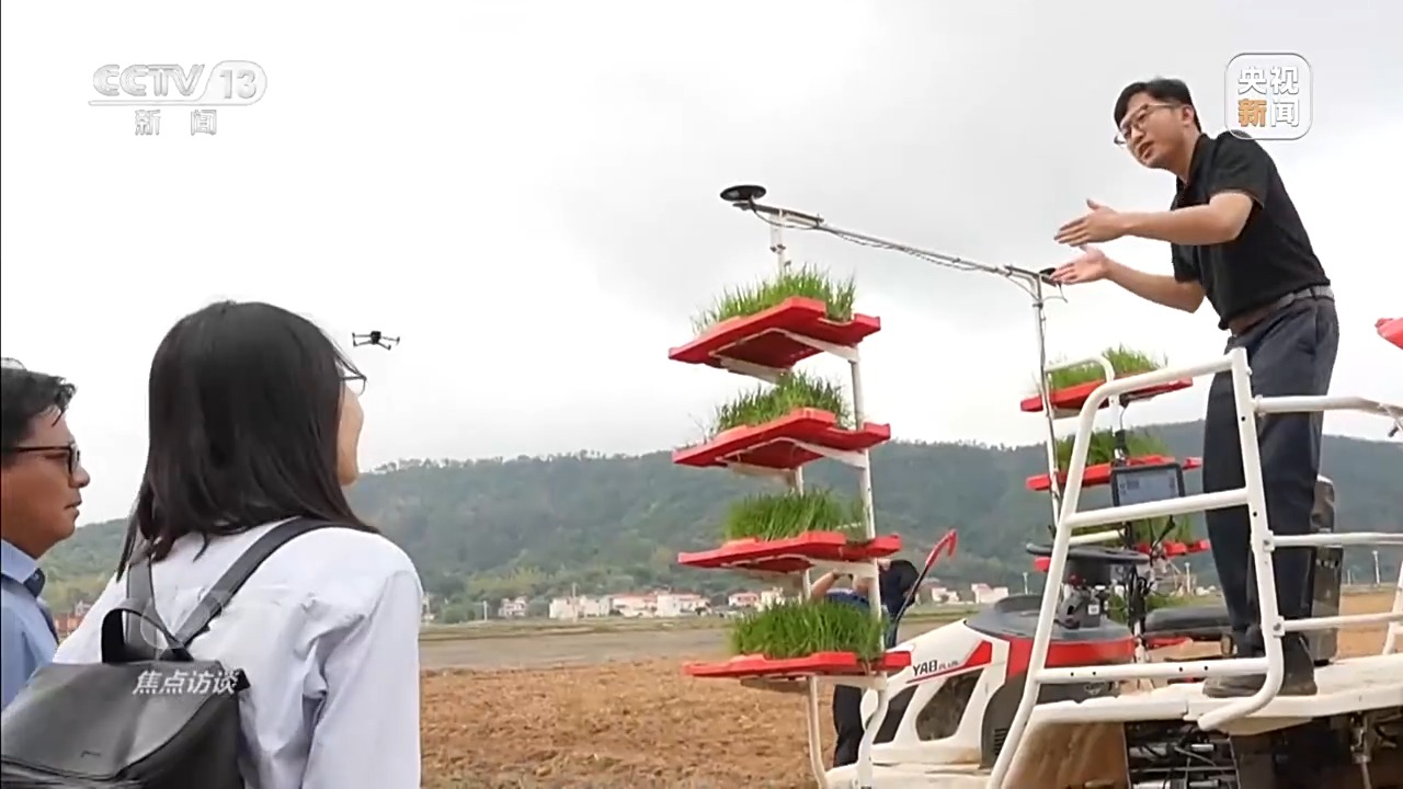 焦点访谈丨科技赋能春耕 从自动到自主 中国农业迈向智慧时代(图18)