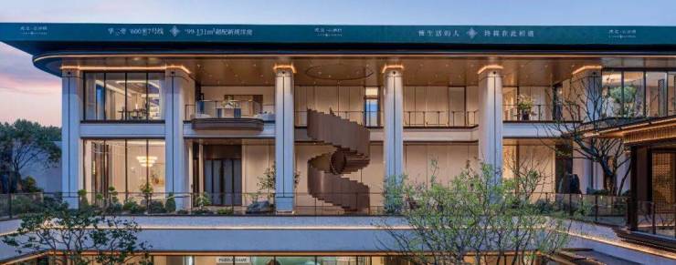 【建发云湖玥】官方认证售楼处地址【建发云湖玥】官方专属咨询热线_免费看房预约_售楼处电话_楼盘资料首发(图4)