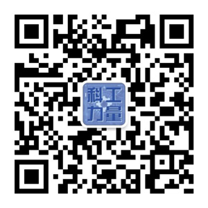日本晶圆大厂为何突然砍掉长江存储订单-科工力量(图4)