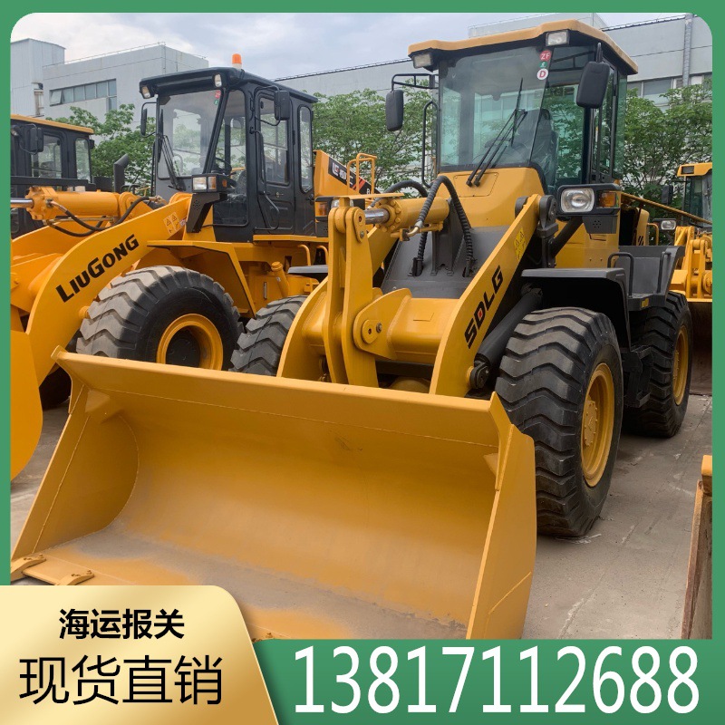 二手工程机买卖合同6篇(图1)