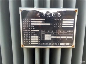 全球政策剧变！8万亿循环经济赛道重塑动力电池、风光回收迎来黄金期(图1)