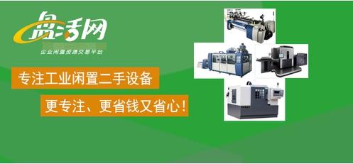盘活房地产市场一线城市房票安置按下加速键(图1)