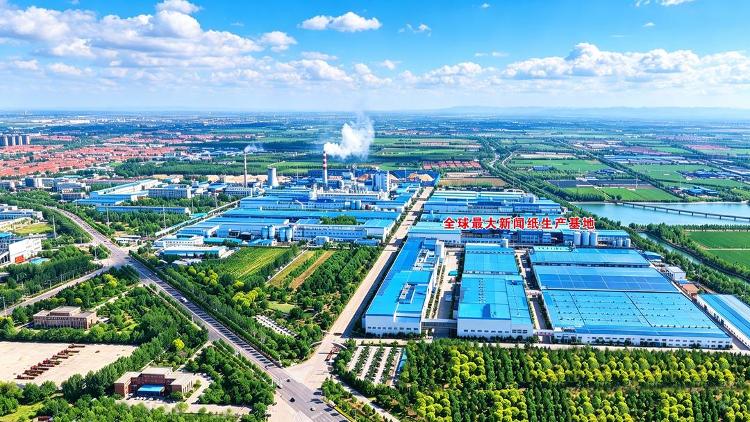 一张纸的五秩迭代——传统制造业转型升级的“华泰样本”(图2)